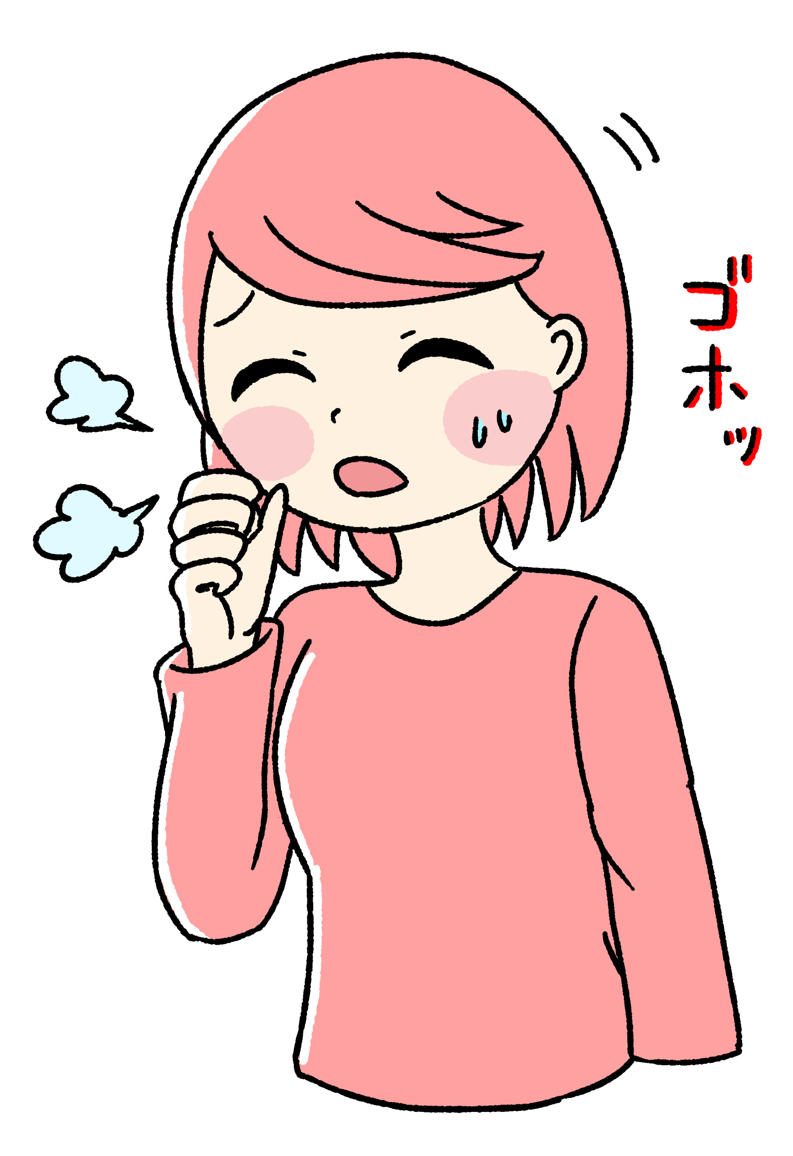 咳が出る時に効くと言われているツボ