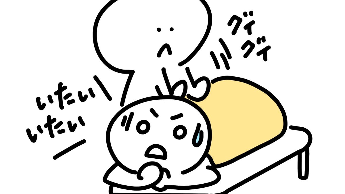 なぜ「強い・痛いマッサージ」は癖になるのか？ーあなたの脳を支配するドーパミンの罠