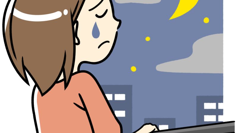 不安症（不安障害）と自律神経の関係を考える。