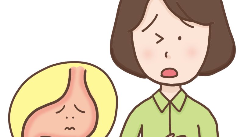 青葉台・藤が丘の鍼灸院が「機能性ディスペプシア」を考える。