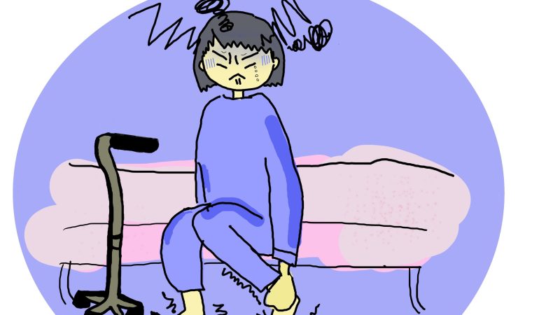 青葉台・藤が丘の鍼灸院｜線維筋痛症で痛みやだるさが続く理由｜神経との関係について